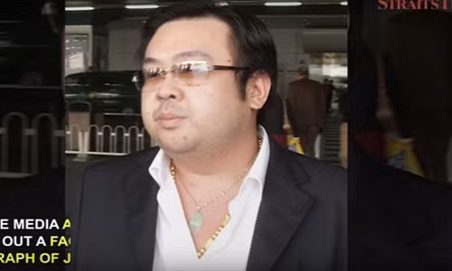 Nhan dien nguoi nghi la Kim Jong Nam nho hinh xam-Hinh-4