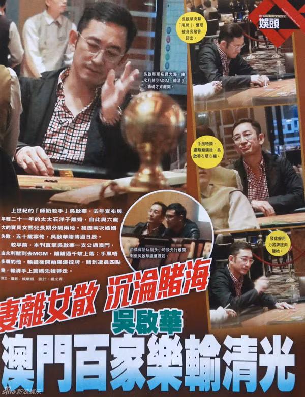 Sao “Y Thien Do Long Ky” song be bet sau khi ly hon vo tre-Hinh-2