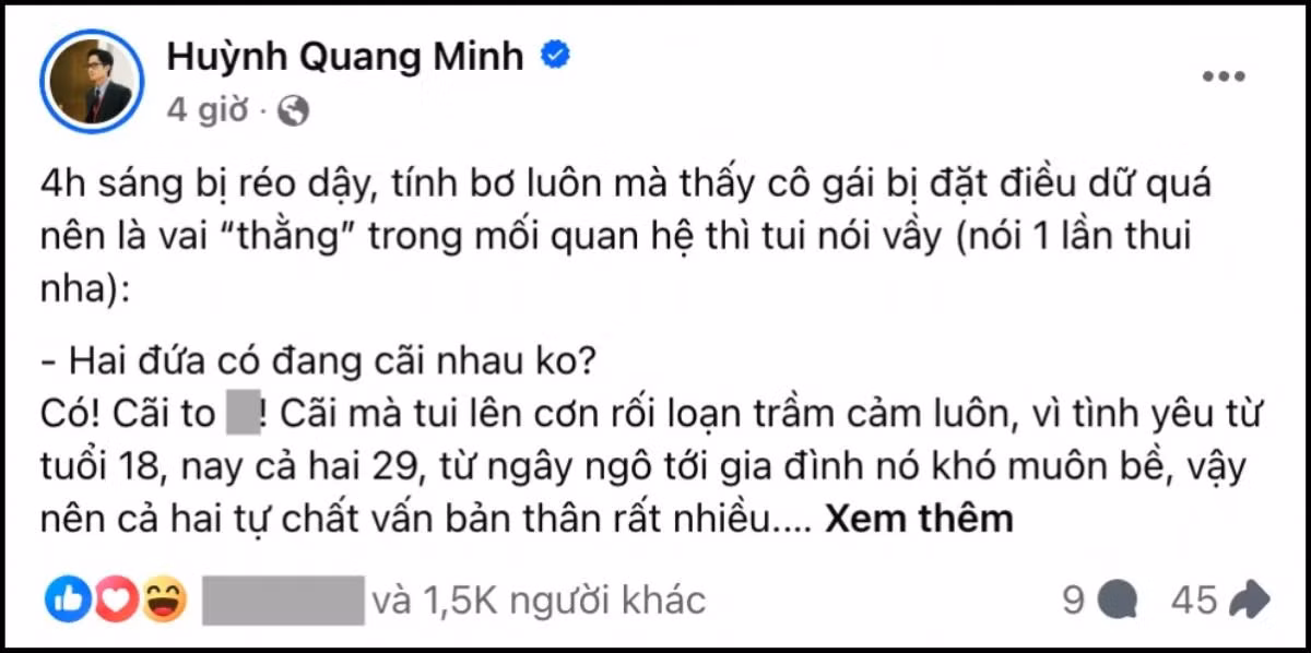 Tuy nhiên, trước những ồn ào nói trên, Đích Lép - chồng Tizi đã lên tiếng xác nhận rằng cặp đôi đang cãi nhau rất to nhưng chưa tiết lộ lý do. Đích Lép cũng khẳng định câu chuyện không hề liên quan đến người thứ 3 hay bất cứ ai khác. Hiện tại cả 2 vẫn chưa biết chuyện tương lai sẽ thế nào nhưng sẽ cập nhật đến mọi người.