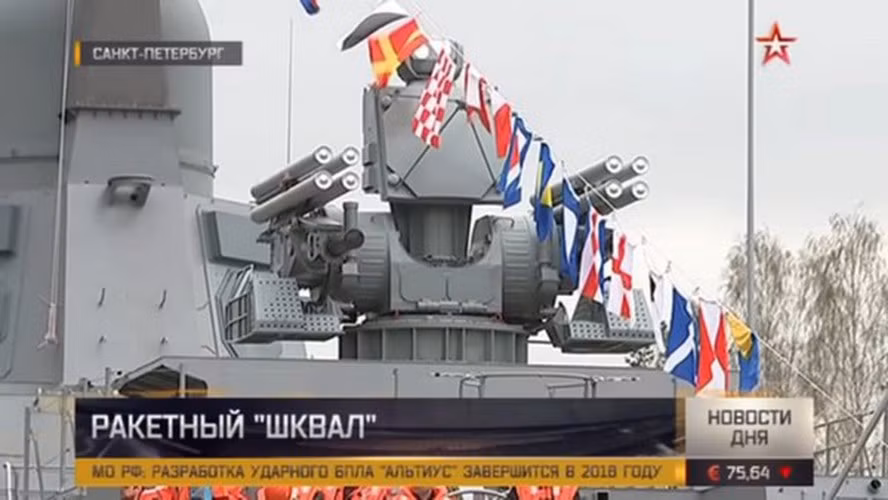 Hệ thống tên lửa - pháo phòng không Pantsir-ME chính là phiên bản hải quân của tổ hợp Pantsir-S1 rất nổi tiếng của Nga, nó được phát triển nhằm thay thế cho Kashtan và Palma.