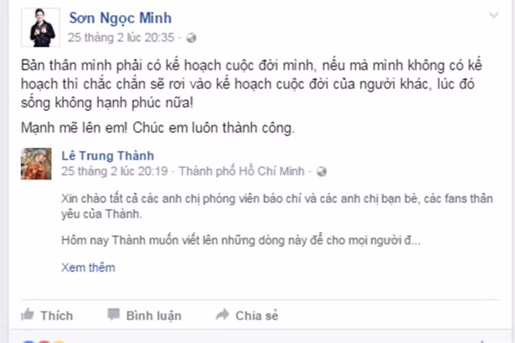 Khi chia sẻ lại dòng tâm sự thông báo rời Monstar của Erik, Sơn Ngọc Minh viết kèm lời động viên: “Mạnh mẽ lên em”. (Ảnh: chụp màn hình)