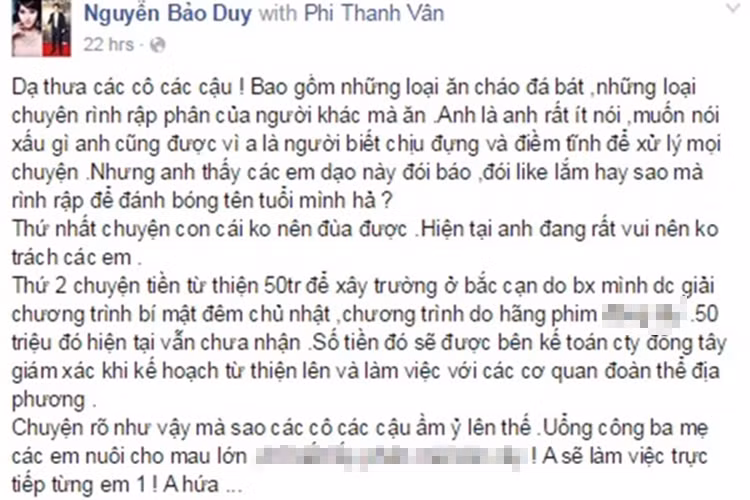 Trước lời tố bà xã quỵt tiền, Bảo Duy vô cùng tức giận. Anh phân trần 50 triệu đồng là số tiền bà xã giành được khi tham gia một chương trình nhưng vẫn chưa nhận được tiền từ ban tổ chức để làm từ thiện. (Ảnh: Yeah1) 