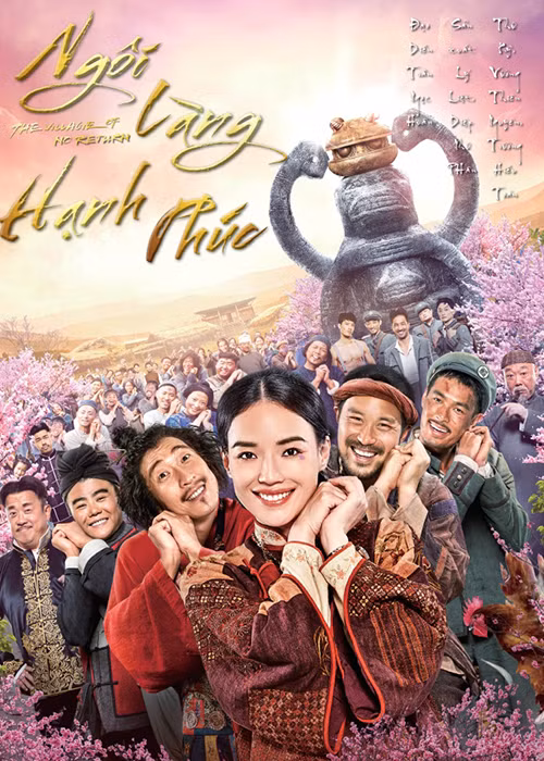 Ra rạp vào ngày 10/2, phim Valentine “Ngôi làng hạnh phúc” là tác phẩm của đạo diễn Trần Ngọc Hân. Phim có sự tham gia của Thư Kỳ. Trong “Ngôi làng hạnh phúc”, nữ diễn viên đóng vai vị phu nhân trưởng thôn có một mối tình đầy trắc trở. (Ảnh: Thế giới điện ảnh) 