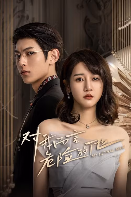 Trị Hân còn từng đóng phim: Bạn gái 99 điểm – My girl, Nhạn quy tây song nguyệt – Time flies and you are here, Bí mật nơi góc tối – Our secret, Xin chào tay súng thần – Hello, the sharpshooter, Đối với tôi, anh ấy là người nguy hiểm – My lethal man. Ảnh: Bazaar Việt Nam.