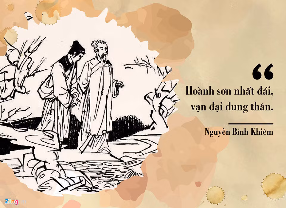 Trạng Trình Nguyễn Bỉnh Khiêm là danh nhân lịch sử lớn nhất của nước ta ở thế kỷ XVI. Không chỉ có hiểu biết sâu rộng, Nguyễn Bỉnh Khiêm còn có tầm nhìn chiến lược xuất sắc. Ông từng khuyên chúa Trịnh đừng cuớp ngôi nhà Lê để sự nghiệp được vững bền. Trước khi vào Nam, Chúa Tiên (Nguyễn Hoàng) cũng đến hỏi ý kiến ông và được Trạng Trình chỉ kế cho với câu nói nổi tiếng: “Hoành Sơn nhất đái / Vạn đại dung thân” - một dãy Hoành Sơn có thể lập nên cơ nghiệp. Câu nói của quan Trạng đã mở đầu cho cơ nghiệp của dòng họ Nguyễn bền vững tới hàng trăm năm ở Đàng Trong, đồng thời cũng mở ra vận mệnh mới cho lịch sử dân tộc.