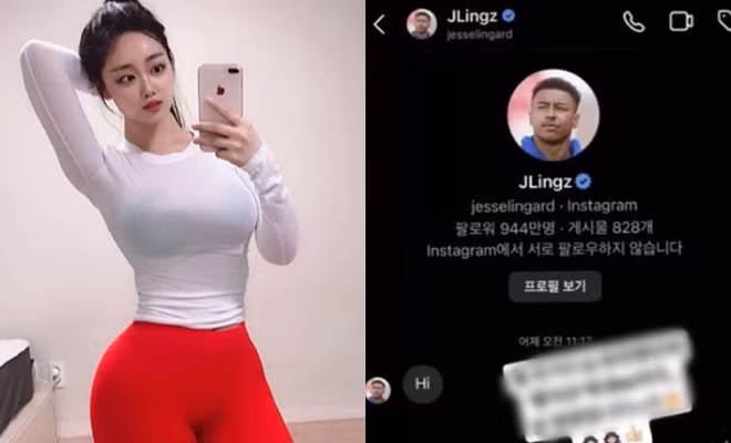 Mới đây trên trang Instagram cá nhân hơn 2 triệu người theo dõi, hot girl người Hàn Quốc Applee gây chú ý khi đăng tải hình ảnh chụp màn hình tin nhắn cựu cầu thủ MU Jesse Lingard làm quen cô.