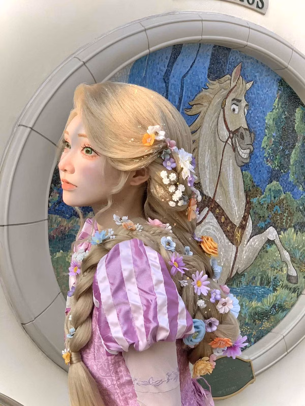 Jiangsheng Hua từng hóa thân thành Rapunzel.