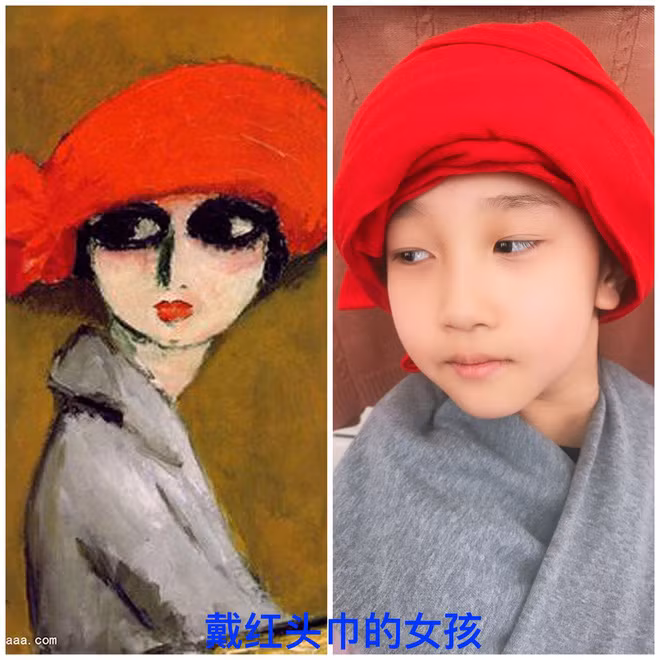 Ngay sau khi bài kiểm tra về cosplay thành người nổi tiếng được đưa ra, rất nhiều bài thi đã được hoàn thành và gửi lại tới cô Kang Na. Nhưng điều hay ho nhất trong số bài này đó là vật dụng được các học sinh sử dụng để hóa thân khiến nhiều người bất ngờ.