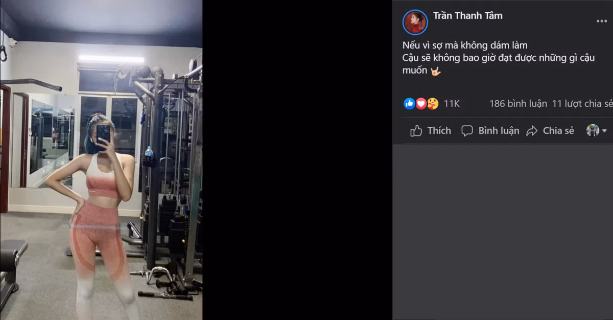 Tuy nhiên, trong bức ảnh đăng tải cách đây không lâu được ghi lại trong phòng tập, chiếc quần bó của hot girl TikTok lại vô tình "phản chủ" ở vị trí tế nhị.
