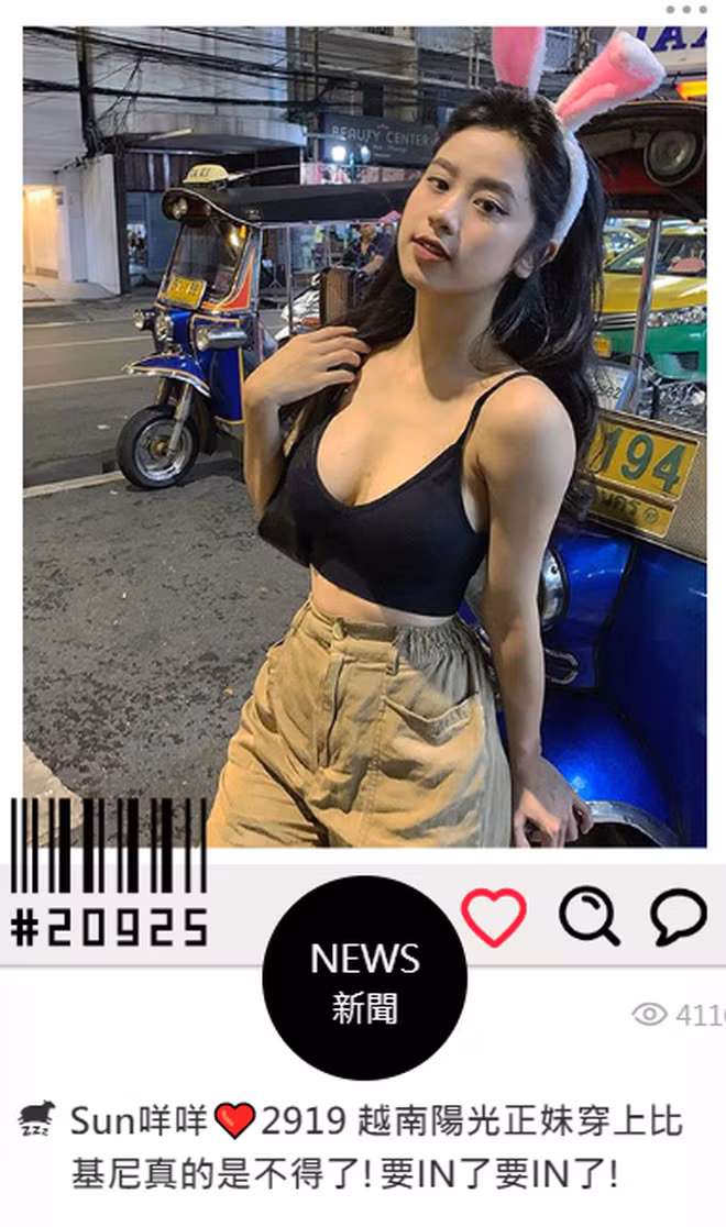 Dù là diện trang phục thường ngày, dù chụp với bối cảnh nào, Hàn Hằng vẫn rất tỏa sáng.