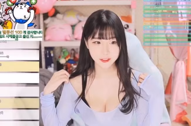 Nữ streamer giải thích rằng mình vẫn không quen với giao diện điều hành tiếng Anh, dẫn đến sơ suất như trên đồng thời cho rằng vì chưa ổn định với bạn trai nên chưa muốn công khai.