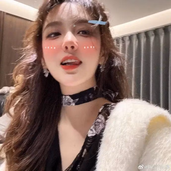 Với các fan hâm mộ LPL nói riêng và Liên Minh Huyền Thoại nói chung, Rita đã không còn quá xa lạ ở thời điểm hiện tại.
