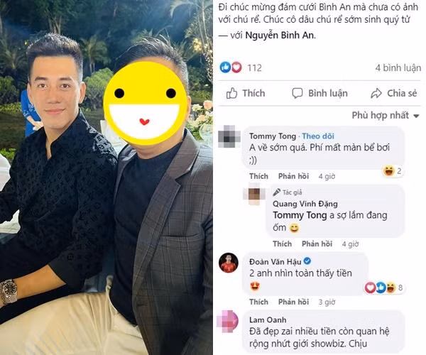 đám cưới Bình An - Phương Nga chính thức diễn ra tại một khách sạn hạng sang ở Hà Nội. Đông đảo nghệ sĩ có mặt mừng hạnh phúc cặp uyên ương. Tiền đạo Nguyễn Tiến Linh cũng gây chú ý khi đến chung vui cùng cặp vợ chồng sao Việt.