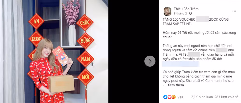 Trên trang cá nhân của mình, Thiều Bảo Trâm cũng đăng tải không ít bài viết liên quan đến các chiến dịch truyền thông từ các đơn vị này.