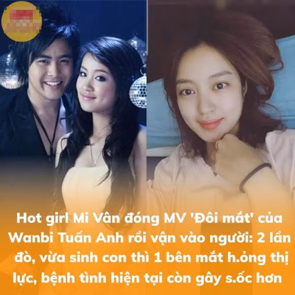 Nguyễn Mi Vân (sinh năm 1988) là hot girl nổi tiếng từ những năm 2005-2006. Thời điểm ấy, 8X là mẫu ảnh, diễn viên đóng nhiều MV ca nhạc và điển hình nhất là "Đôi mắt" (Wanbi Tuấn Anh).