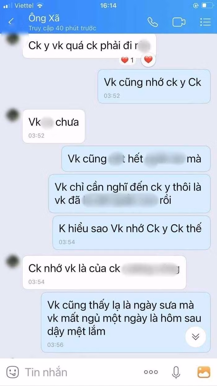 Trong bài viết tố vợ đi ngoại tình, người chồng có viết: "16 năm tình nghĩa vợ chồng – không bằng vài phút mặn nồng bên anh. Vợ tôi đang ngoại tình xưng hô vợ – chồng với một người khác là người đàn ông về hưu, đang về quê tìm mua đất vui chơi. Không thể ngờ có ngày người đầu ấp tay gối, có với mình 2 đứa con lại phản bội mình với một người đáng tuổi cha chú mình. Với người quen thì nó bêu rếu tôi, nhưng với người lạ thì nó giới thiệu chồng lại là người đàn ông kia...