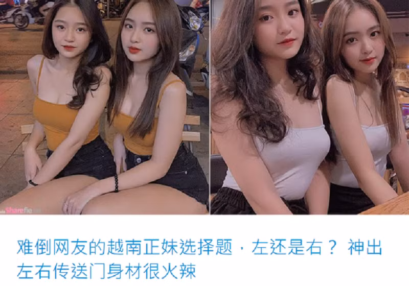 Sau khi xuất hiện trên báo Trung Quốc, cặp chị em Phương Anh - Phương Uyên nhan chóng thu hút sự chú ý và từ đó, nhiều bạn bè là netizen đến từ đất nước láng giềng gửi lời kết bạn.