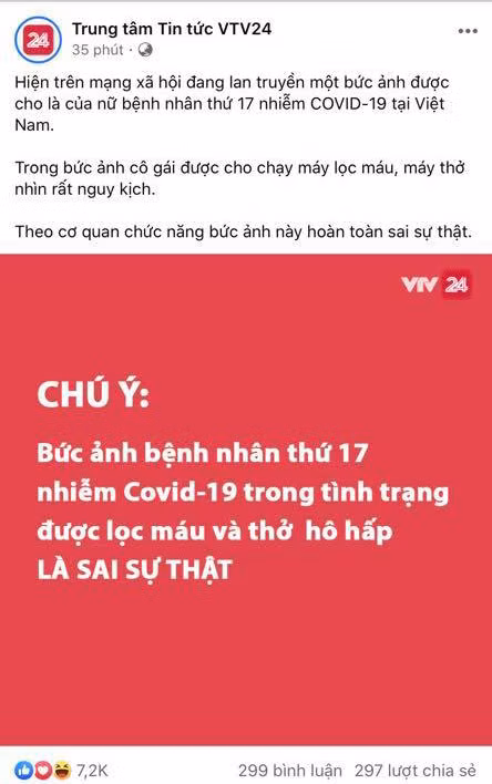 Page của VTV24h cũng lên tiếng khẳng định tin đồn về bức ảnh nữ bệnh nhân thở bằng máy nhiễm COVID-19 là sai sự thật.