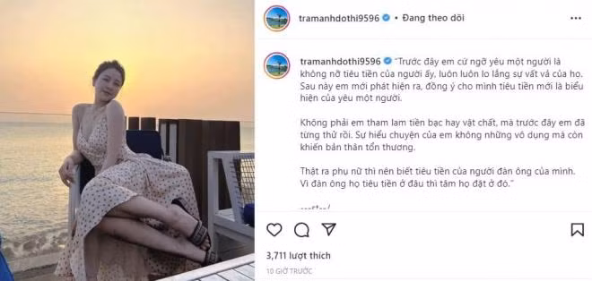 Mới đây, Trâm Anh đã trích lại một quan điểm mà cô tâm đắc, đồng tình. Với nội dung: "Trước đây em cứ ngỡ yêu một người là không nỡ tiêu tiền của người ấy, luôn luôn lo lắng sự vất vả của họ. Sau này em mới phát hiện ra, đồng ý cho mình tiêu tiền mới là biểu hiện của yêu một người. Không phải em tham lam tiền bạc hay vật chất, mà trước đây em đã từng thử rồi...