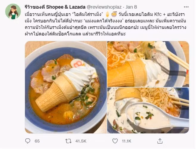 Cách đây chưa lâu, một review blogger nổi tiếng người Thái @reviewshoplaz đã thu hút nhiều sự chú ý của đông đảo giới trẻ khi khởi đầu trend cực lạ là mì tomyum ăn kèm với kem ốc quế.