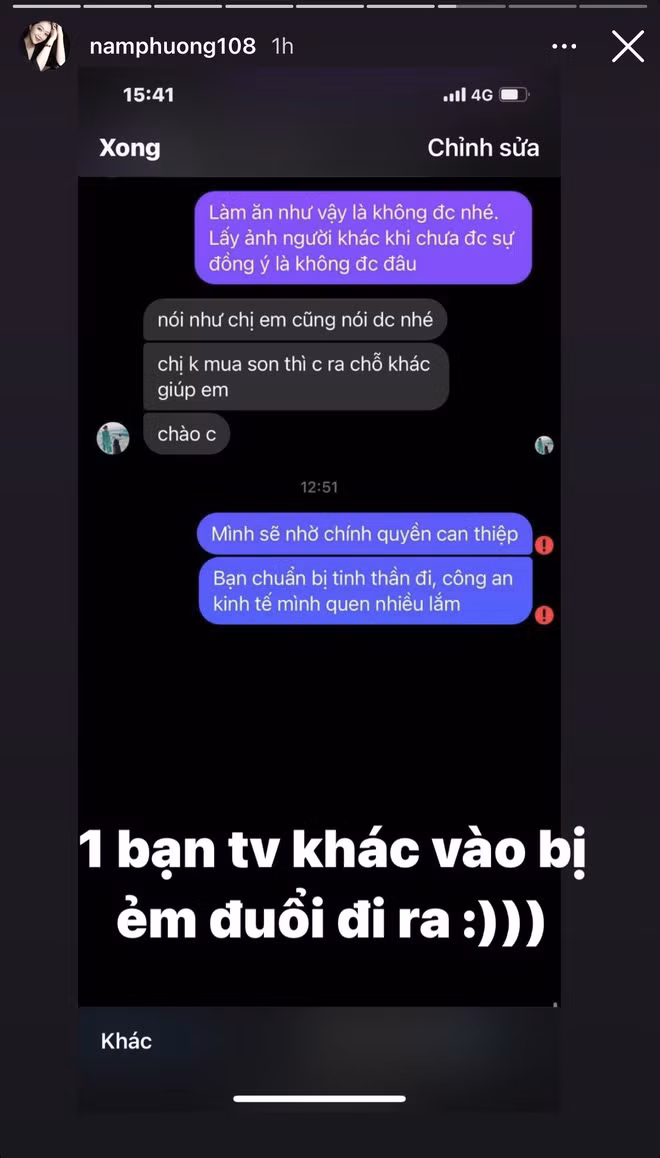Ngoài Nam Phương, một vài nữ tiếp viên hàng không khác cũng gặp tình trạng bị ăn cắp ảnh tương tự.