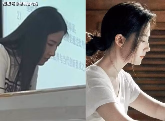 Điều khiến cư dân mạng thực sự ngưỡng mộ chính là cách cô giáo này đối diện với sự nổi tiếng. Mặc dù được chú ý rất nhiều trên mạng, cô lại cho rằng, mình thực sự không giống Lưu Diệc Phi và thậm chí cô cũng không có ý định bước chân vào làng giải trí mà chỉ muốn tiếp tục tập trung vào sự nghiệp giáo dục.