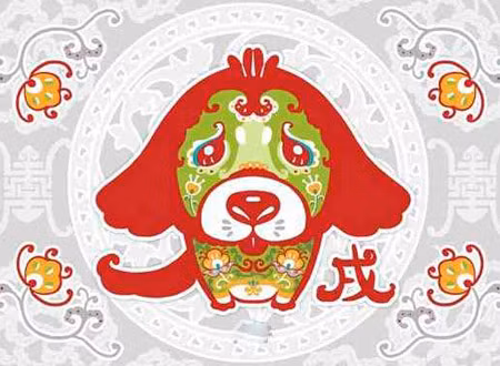 Tuổi Tuất: Vận thế chung: 3.7 điểm. Sự nghiệp: 4.0 điểm. Tình cảm: 3.9 điểm. Tài vận: 4.0 điểm. Sức khỏe: 4.1 điểm. Sự nghiệp: Đầy khó khăn, sóng gió. Tình cảm: Sóng gió nổi lên. Tài vận: Các khoản thu nhập nên cẩn thận bởi có nguy cơ thất thu cao, đầu tư buôn bán nên dừng lại chờ đợi. Sức khỏe: Chú ý bệnh đường tiêu hóa. Quý nhân tuần này: Tuổi Tuất. Tiểu nhân tuần này: Tuổi Thìn. Lời khuyên: Gặp năm bản mệnh, cần phải tìm cách hóa giải tai ách.