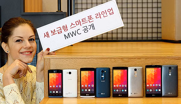 LG gioi thieu 4 dien thoai tam trung moi cho nam 2015