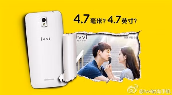Smartphone mỏng chỉ 4.7 mm sắp xuất hiện