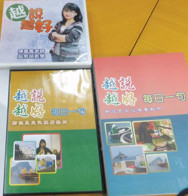 Sách dạy tiếng Việt của Đài TH Đài Loan.