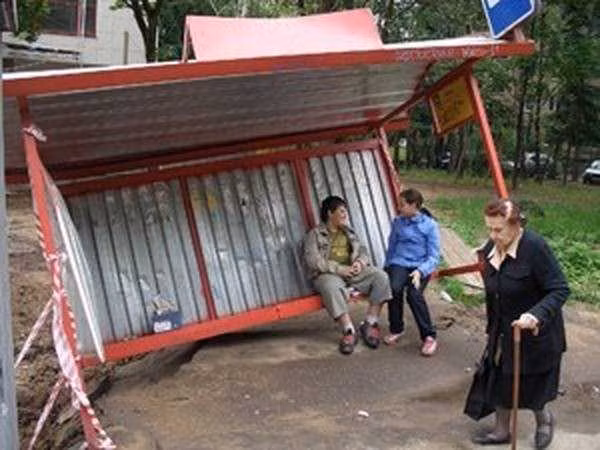Chỉ là chuyện nhỏ.