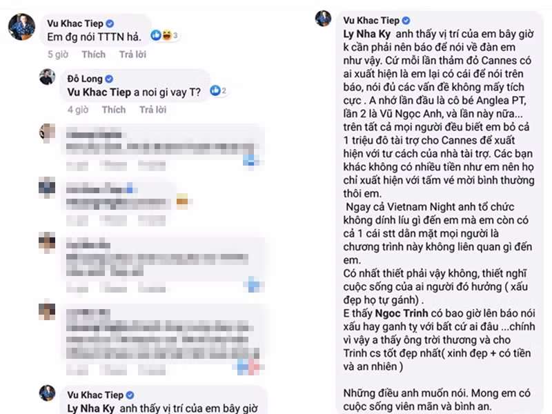Ở một bình luận, Khắc Tiệp chỉ đích danh Lý Nhã Kỳ. “Có nhất thiết phải vậy không, thiết nghĩ cuộc sống của ai người đó hưởng (xấu đẹp họ tự gánh). Em thấy Ngọc Trinh có bao giờ lên báo nói xấu hay ganh tỵ với bất cứ ai đâu", ông bầu viết. Ảnh: Vietnamnet