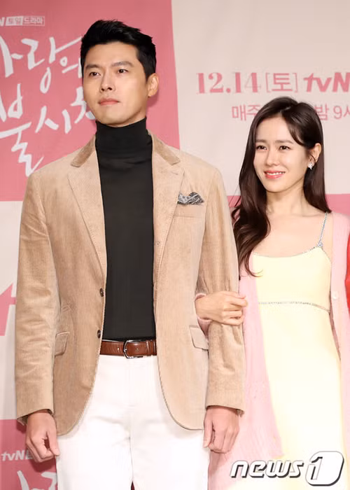 Son Ye Jin là mỹ nhân kín tiếng bậc nhất xứ Hàn khi chưa từng công khai bất kì mối tình nào. Ảnh: Saostar