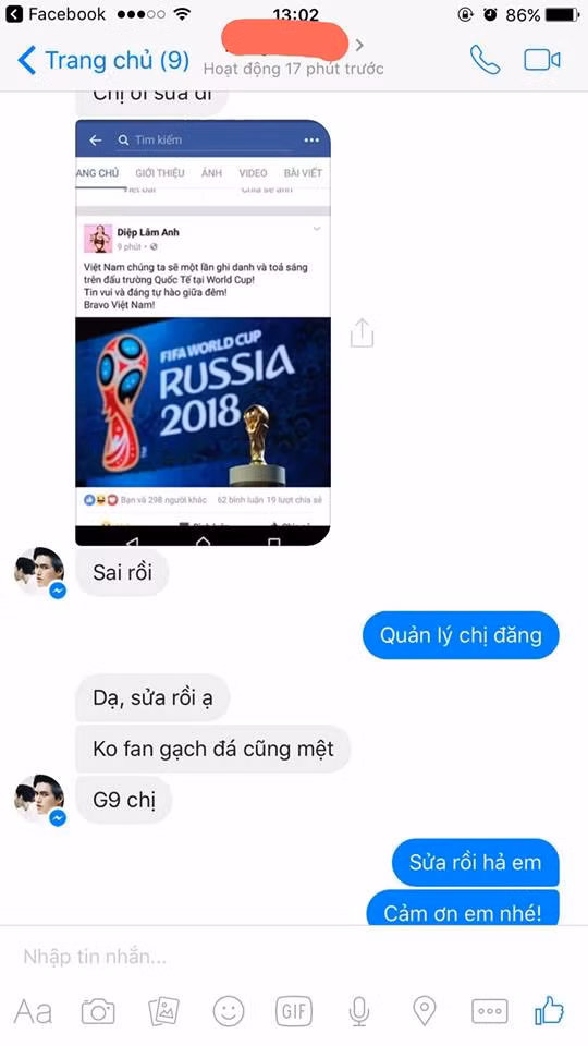 Dòng trạng thái chúc mừng nhầm của người đẹp đã hứng đủ "gạch đá" của dư luận, tuy chúng đã được sửa ngay lập tức nhưng khá nhiều người đã nhanh tay chụp lại và buông nhiều lời bình phẩm không hay về kiến thức thể thao cô ca sỹ đa tài. Rất nhiều fan của Diệp Lâm Anh đã nhắn tin và cảnh báo cho cô về sự việc đáng tiếc trên, cô cũng ra sức thanh minh rằng tin đó là do quản lý của mình đăng, cô không thể kiểm soát hết được nhưng có vẻ như mọi người vẫn không thực sự hài lòng về lời giải thích của hot girl 8X.