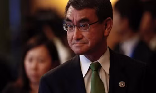 Bat ngoi loi thinh cau cua Ngoai truong Nhat truoc them hoi nghi G20-Hinh-2