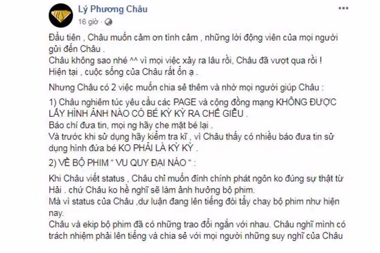 Trái ngược với Lâm Vinh Hải và Linh Chi, Lý Phương Châu vừa lên tiếng. Cô chia sẻ, khi Lâm Vinh Hải phát ngôn trên báo chí, cô chỉ muốn đính chính chứ không nghĩ sẽ làm ảnh hưởng đến phim "Vu quy đại náo".