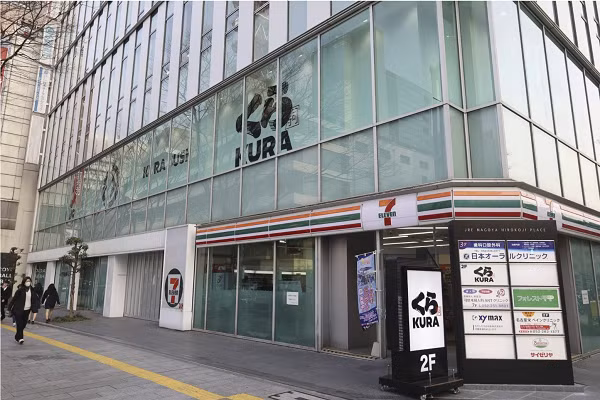 Nhat Ban bat giu 3 nguoi vi “khung bo sushi“