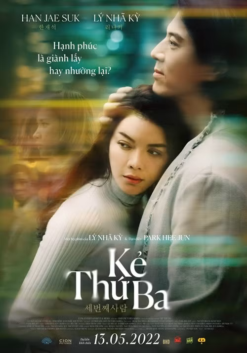 Năm 2018, Lý Nhã Kỳ bất ngờ hé lộ quay trở lại phim ảnh với vai nữ chính bên cạnh tài tử "Giày thuỷ tinh" Han Jae Suk trong dự án phim "Thiên đường". Phim sau này đổi tên thành “Kẻ thứ ba” ra mắt năm 2022. Ảnh: PLO
