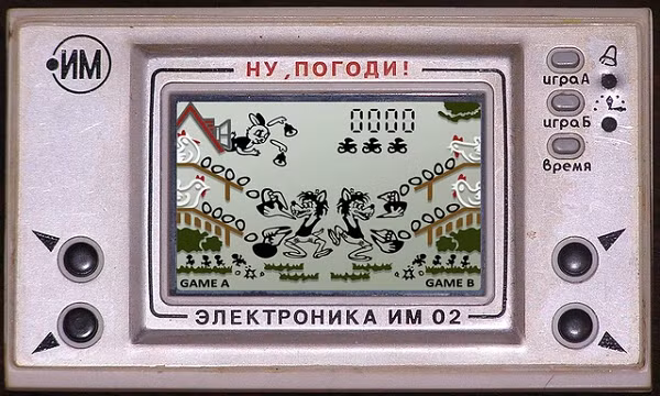 Một trong những đồ công nghệ của Liên Xô cũ là máy chơi game cầm tay "Hãy đợi đấy!". Đây là ước mơ của cả một thế hệ trẻ những năm 1980 của thế kỷ trước.