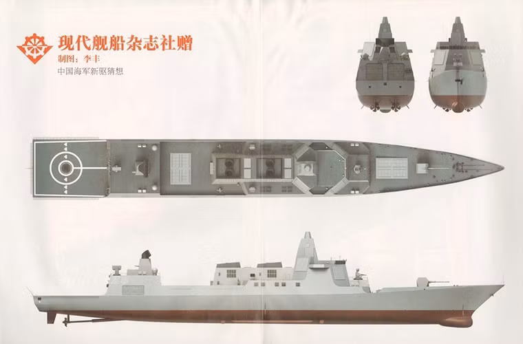 Về hệ thống vũ khí phòng vệ trên Type 055, phía trước mũi tàu nó được trang bị hệ thống vũ khí đánh chặn tầm gần H/PJ-11 cùng hải pháo H/PJ38 130mm, hai bên thân và sau đuôi tàu của nó là hệ thống tên lửa phòng không tầm ngắn FL-3000N.