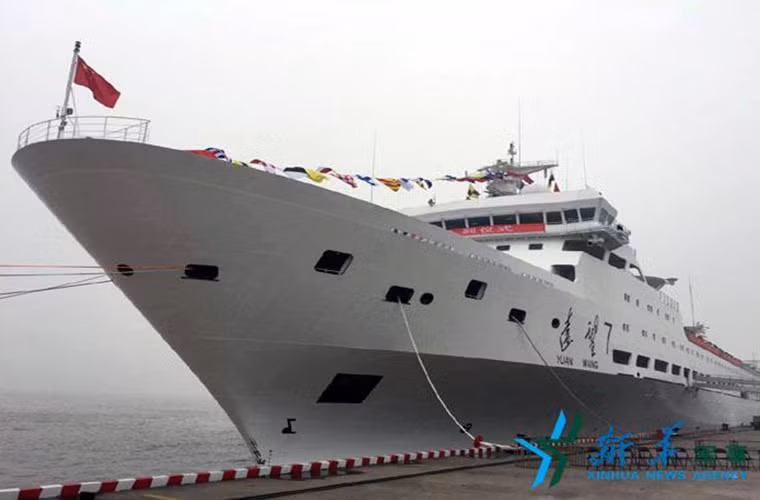 Yuan Wang là lớp tàu giám sát không gian lớn nhất của Trung Quốc với chiều dài tới 220m và có lượng giãn nước lên đến 25.000 tấn. Trung Quốc đang vận hành 7 chiếc Yuan Wang trong đó tính luôn cả Yuan Wang 7, chiếc Yuan Wang đầu tiên được Bắc Kinh đưa vào trang bị từ năm 1977.