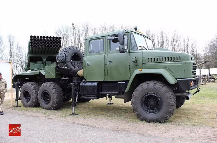 Tổ hợp pháo phản lực phóng Verba 122mm của Ukraine được giới thiệu tại Divychky.