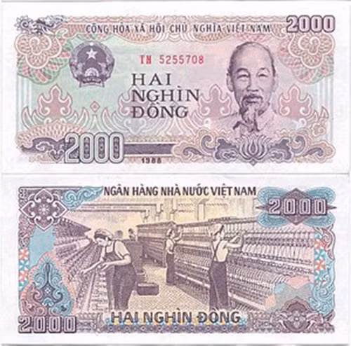 Tờ 2.000 đồng phát hành năm 1989, in hình ảnh các cô công nhân làm việc tại Nhà máy dệt Nam Định. Đây từng là Nhà máy dệt lớn nhất Đông Dương. Ảnh: Vietnamnet