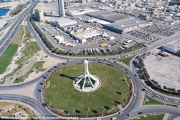 Vòng xuyến ngọc trai ở Manama, Bahrain.