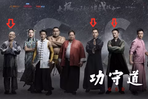 Ly Lien Kiet gia nua nhanh chong khien dan tinh giat minh-Hinh-3
