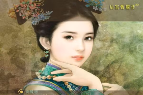 Mối quan hệ giữa Khang Hy và Đông Giai thị vô cùng mật thiết, nàng chính là con gái của cữu cữu ruột Đông Quốc Duy, chính là em họ thân thiết của Khang Hy. Khang Hy rất yêu thương biểu muội và rất tôn trọng nàng nên giao tứ a ca là Dận Chân cho nàng nuôi dưỡng. 