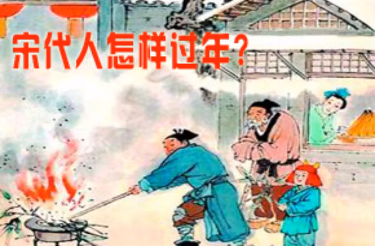 Nguoi Trung Quoc co dai nghi Tet the nao?-Hinh-6
