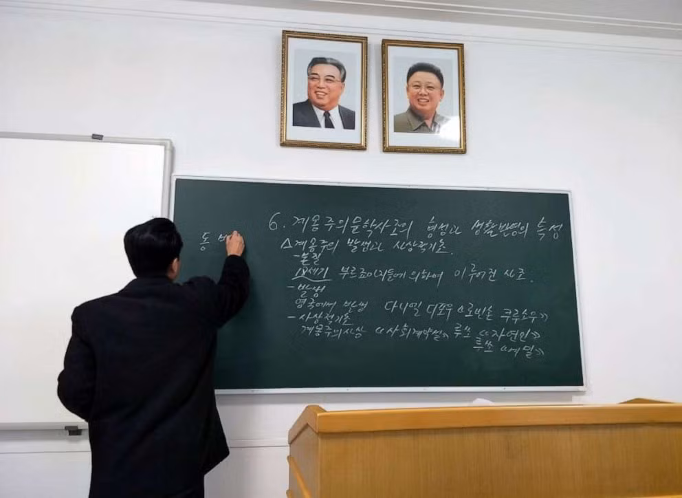 Quang cảnh bên trong một lớp học tại ngôi trường này.