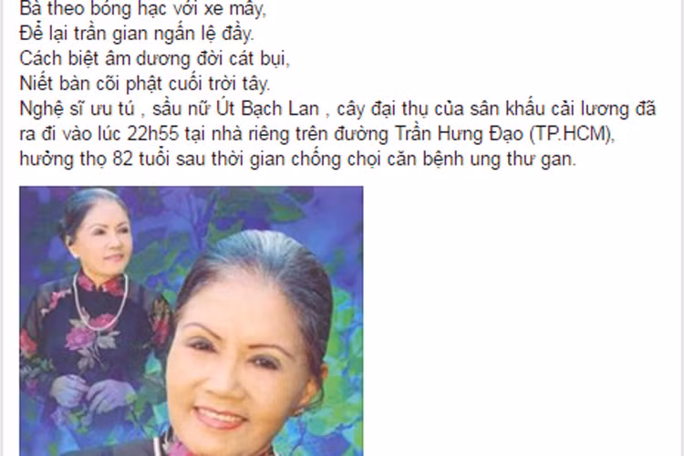 Ca sĩ Nguyên Vũ buồn bã viết: “Bà theo bóng hạc với xe mây/Để lại trần gian ngấn lệ đầy/Cách biệt âm dương đời cát bụi/Niết bàn cõi phật cuối trời tây”. (Ảnh: chụp màn hình)
