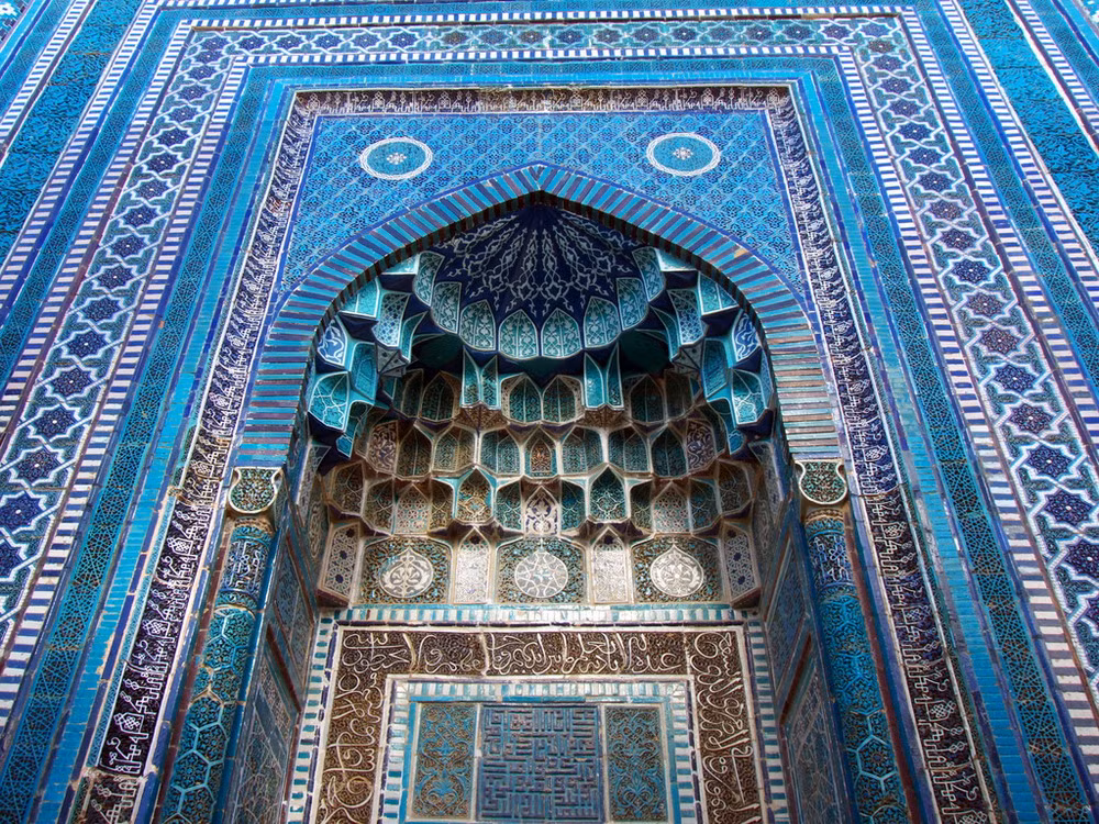 Đến thế kỷ 14, Samarkand trở thành thủ đô của đế chế Timur do hậu duệ của người Mông Cổ sáng lập.